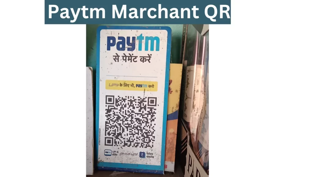 paytm merchant qr code real